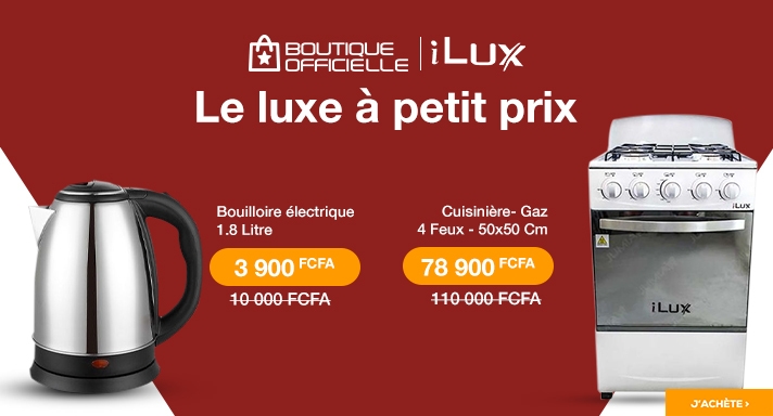 SX_ADS_ILX